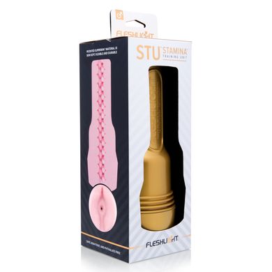 Мастурбатор Fleshlight Pink Butt STU