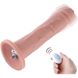 Hismith 10.2" Silicone Dildo with Vibe