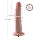 Hismith 10.2" Silicone Dildo with Vibe