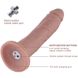 Hismith 10.2" Silicone Dildo with Vibe