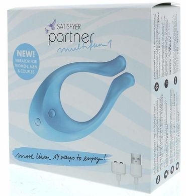 Вибратор для пар Satisfyer Endless Love Blue, 3 независимых мотора, многофункциональный