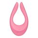 Вибратор для пар Satisfyer Endless Joy Pink, 3 независимых мотора, многофункциональный