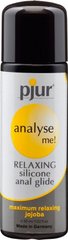 Анальний лубрикант pjur analyse me! Relaxing jojoba silicone 30 мл на силіконовій основі з олією жожоба