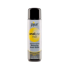 Анальний лубрикант pjur analyse me! Relaxing jojoba silicone 100 мл на силіконовій основі з олією жожоба