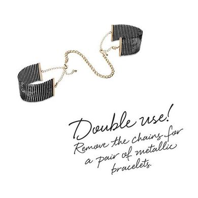 Наручники Bijoux Indiscrets Desir Metallique Handcuffs - Black, металеві, стильні браслети