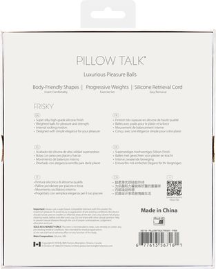 Роскошные вагинальные шарики PILLOW TALK - Frisky Pink с кристаллом, диаметр 3,2см, вес 49-75гр