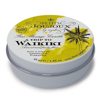 Масажна свічка Petits Joujoux - Waikiki Beach - Coconut and Pineapple (43 мл) з афродизіаками