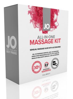 Набір для масажу System JO ALL IN ONE MASSAGE GIFT SET: розігрівальний гель, масажер і свічка