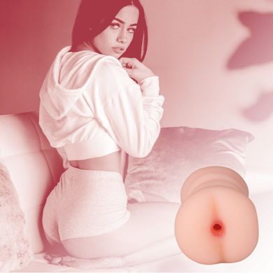 Двосторонній мастурбатор BTB POCKET VAGINA - ADRIANA