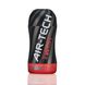 Мастурбатор Tenga Air-Tech TWIST Tickle Red с изменяемой тугостью обхвата, эффект глубокого минета