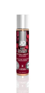 Лубрикант на водній основі System JO H2O — Raspberry Sorbet (30 мл) без цукру, рослинний гліцерин