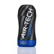 Мастурбатор Tenga Air-Tech TWIST Ripple Blue с изменяемой тугостью обхвата, эффект глубокого минета