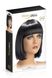 Парик World Wigs SOPHIE SHORT BROWN