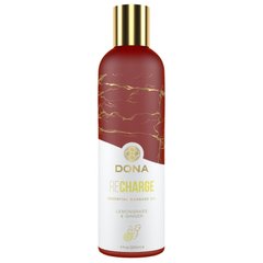 Натуральна масажна олія DONA Recharge — Lemongrass & Gingerl (120 мл) з ефірними оліями