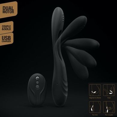 Вібратор для пар Dorcel MULTI JOY з пультом ДК