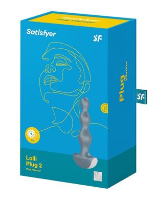 Анальный стимулятор-бусины с двумя моторами Satisfyer Lolli-Plug 2 (ice blue)