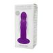 Дилдо с вибрацией Adrien Lastic Hitsens 3 Purple, отлично для страпона, диаметр 4см, длина 18,2см